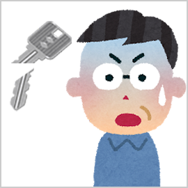 鍵が折れた